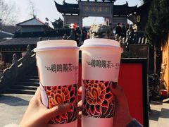 琉璃净·初雪抹绿-鸡鸣赐茶(鸡鸣寺路店)
