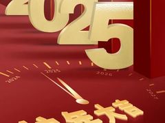 -铂尔登智慧酒店(南山西丽地铁站店)