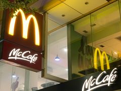 -麦当劳(潮阳店)