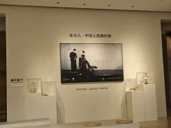 -金夫人婚纱摄影(总店)