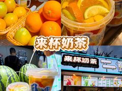 -大学城夜市