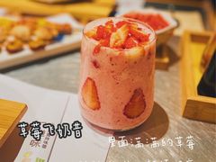 -火山屋台(新街口店)