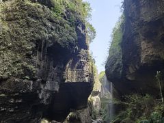 -鹿院坪生态旅游景区