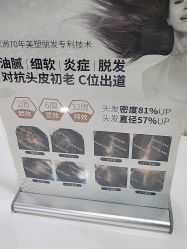 -熙朵美学植发·连锁品牌