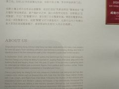 -成隆行·蟹王府(九江路店)