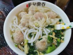 云吞濑粉-蓝记云吞(正果店)
