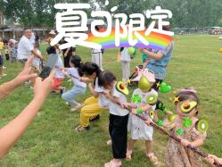 -上美四季动物农场