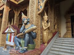 -西双版纳勐泐文化旅游区