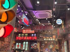 -萍姐火锅·公路夜市(南京新街口店)