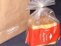 -TOUCH泰奇(南汇南门大街店)