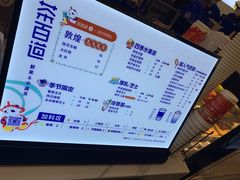 -茶百道(大卫城店)