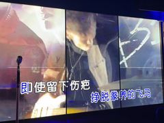 -纯K(打浦桥店)