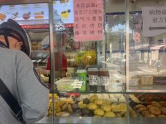 -宫门口馒头铺(创始人总店)