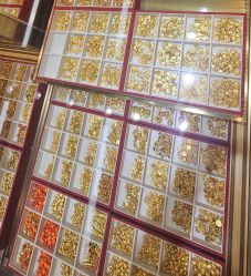点击看大图 -金展珠宝广场