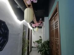 -金隆兴(镜湖店)