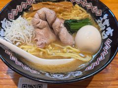 -Ramen满吉·豚骨拉面(丽园路店)