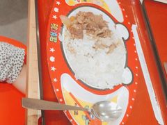 -食其家·牛丼咖喱(苏州永旺店)