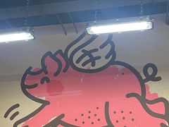 -PIGGYOO人生四格漫画店(朝外店)
