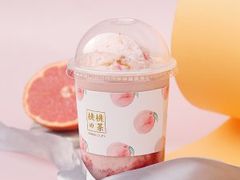 纯绿妍茶后-喜茶(慈溪银泰城店)