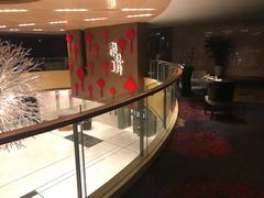 -扬州绿地铂骊酒店·品珍轩中餐厅