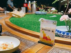 -天怡·鱼工厂(临江店)