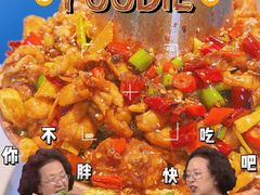 -楚媚娘炭火蛙锅(宽厚里店)