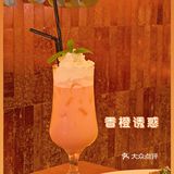 Social club | 顺德氛围感餐吧打卡！