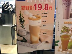-眷村阿嬷(花城汇店)