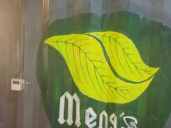 -骑鹅公社(南开大悦城店)