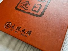 -大北照相(宋家庄店)