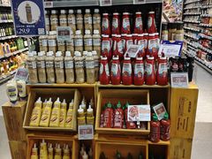 -Olé精品超市(前海壹方城店)