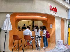 -tab(天河南店)