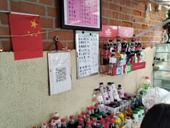 -大学路8号炸串(大学路十四号院店)