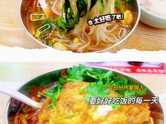 -标叔柳州螺蛳粉(清湖店)