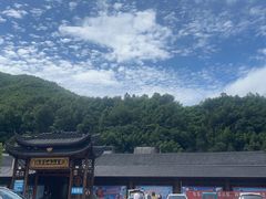 -安吉龙王山峡谷漂流