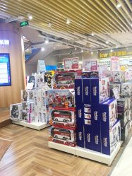 点击看大图 -孩子王(金茂汇店)