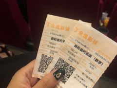 -金逸影城(明发店)