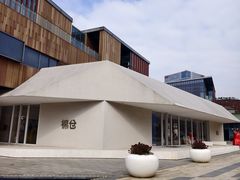 -映月湖中央公园