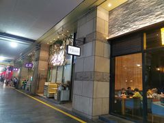 -堂本家洋食别馆·炸猪排(中心城店)