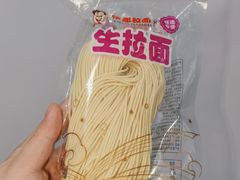 -AEON永旺(东方宝泰店)