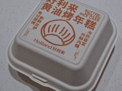 -好利来(上海长宁龙之梦店)
