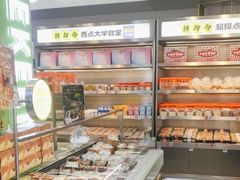 -小香港(凤凰大街店)