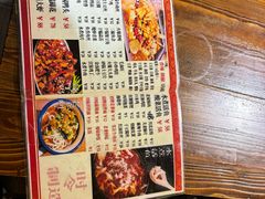-老爹面川味小酒馆(阿什河街店)