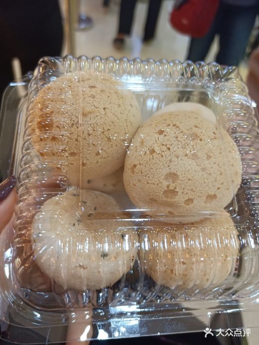 面包新语(海珠丽影广场店)qq麻薯图片 第1张