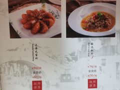 -19号私房菜(云南路店)