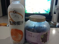 -Olé精品超市(前海壹方城店)