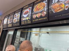 -郑家包子牛肉拉面(尚勤路店)