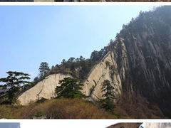 -华山风景名胜区