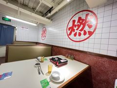 卡座-燃计沙茶皇·香港沙茶火锅(人广旗舰店)