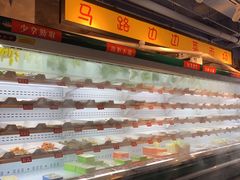 自助取餐区-马路边边串串香(大成路店)